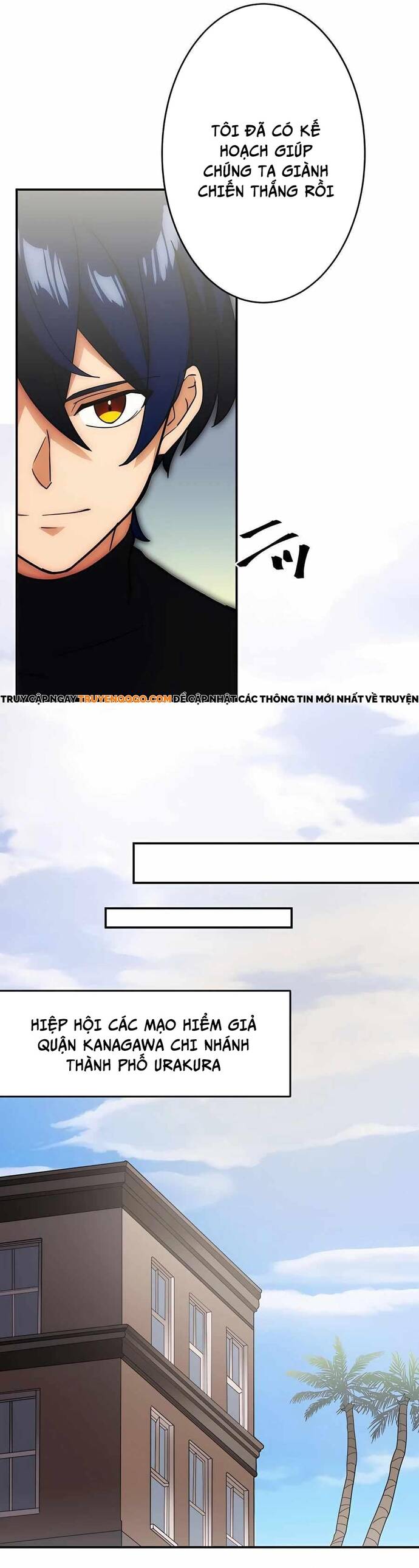 Game Thủ Tái Xuất, Trọng Lực Vô Song - Chapter 34 - Page 3