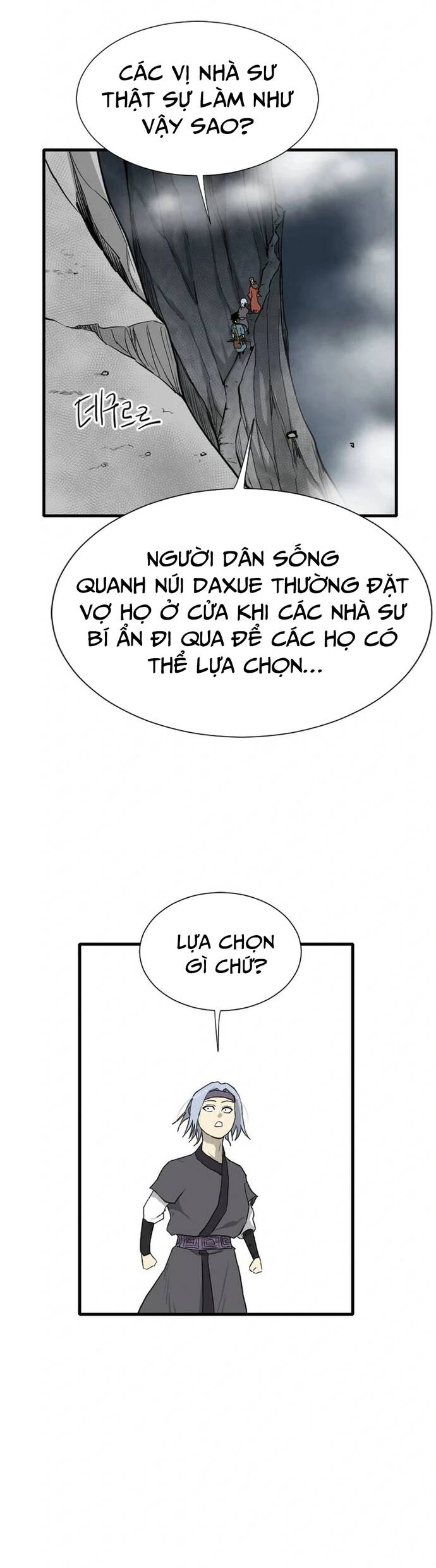 Ma Chiến Sĩ - Chapter 25 - Page 7