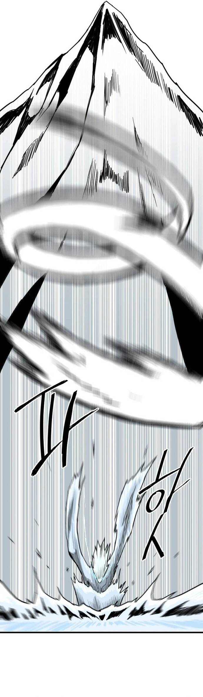 Ma Chiến Sĩ - Chapter 26 - Page 17