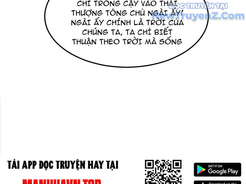 Hệ Thống Hèn Mọn Quỳ Xuống Cầu Xin Ta Vô Địch - Chapter 62 - Page 19