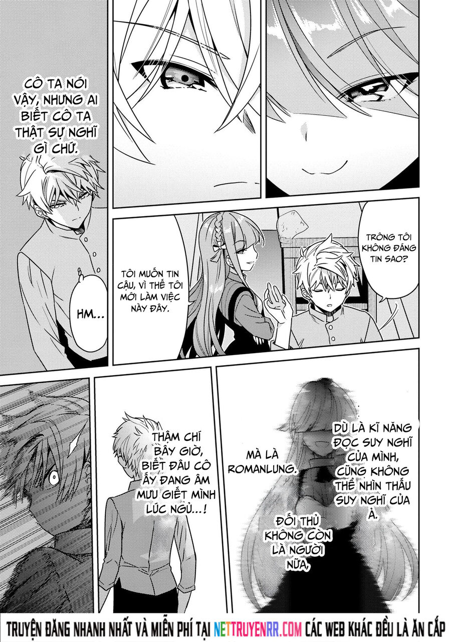 Sekai saikō no asashin, isekai kizoku ni tensei suru - Chapter 36 - Page 16