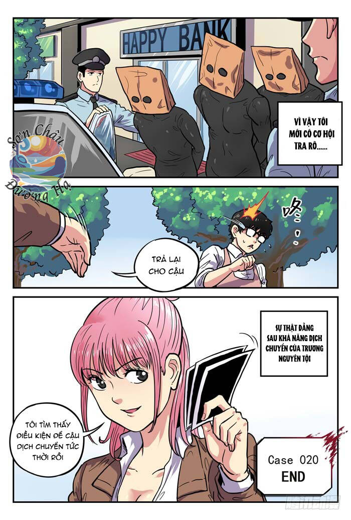 Lệnh Triệu Tập Tội Phạm - Chapter 20 - Page 13