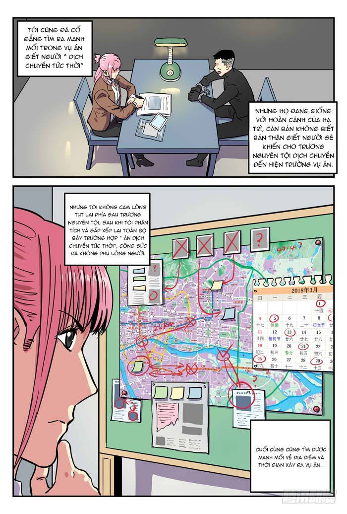 Lệnh Triệu Tập Tội Phạm - Chapter 23 - Page 6