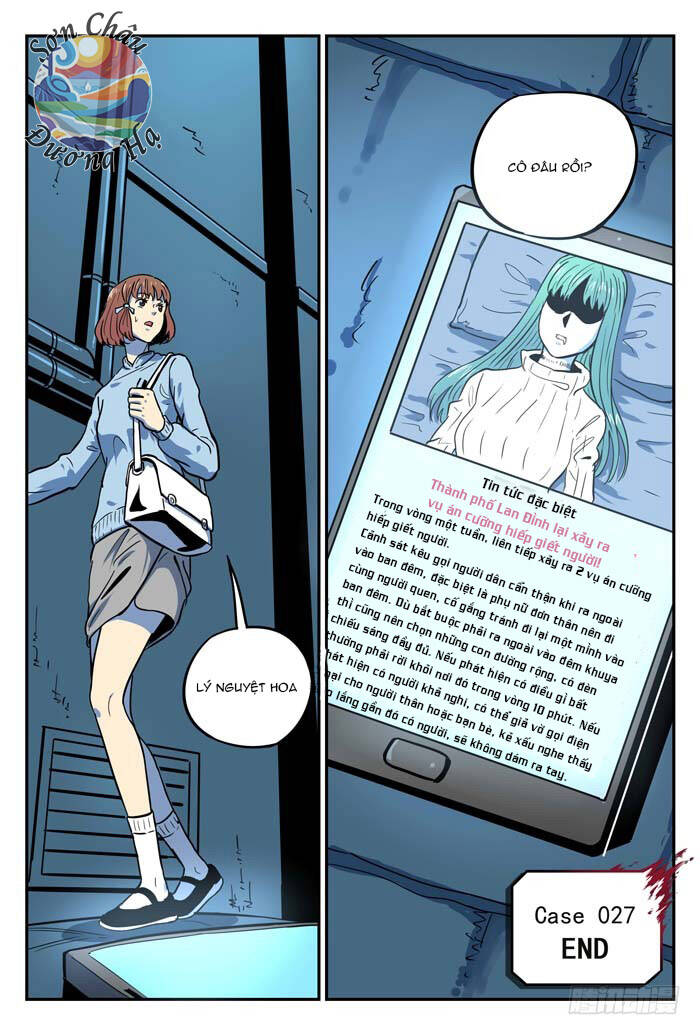 Lệnh Triệu Tập Tội Phạm - Chapter 27 - Page 12