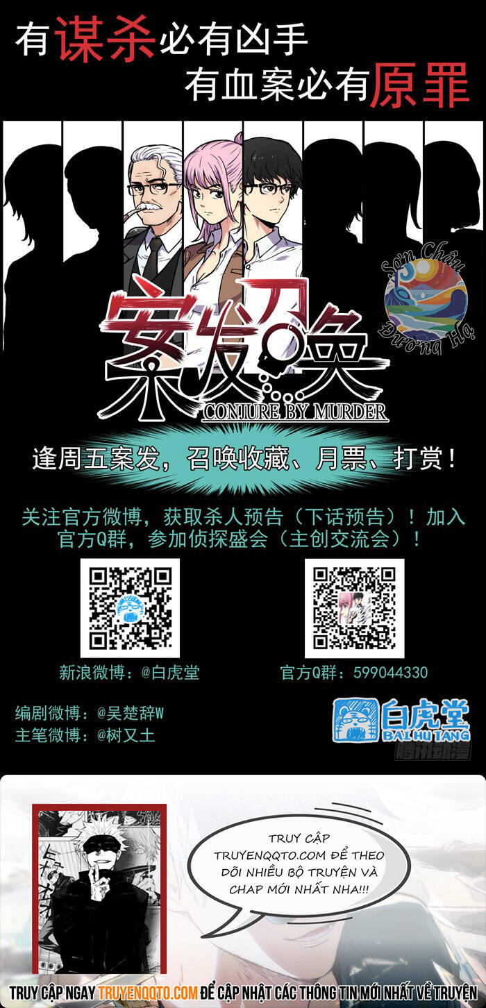 Lệnh Triệu Tập Tội Phạm - Chapter 32 - Page 12