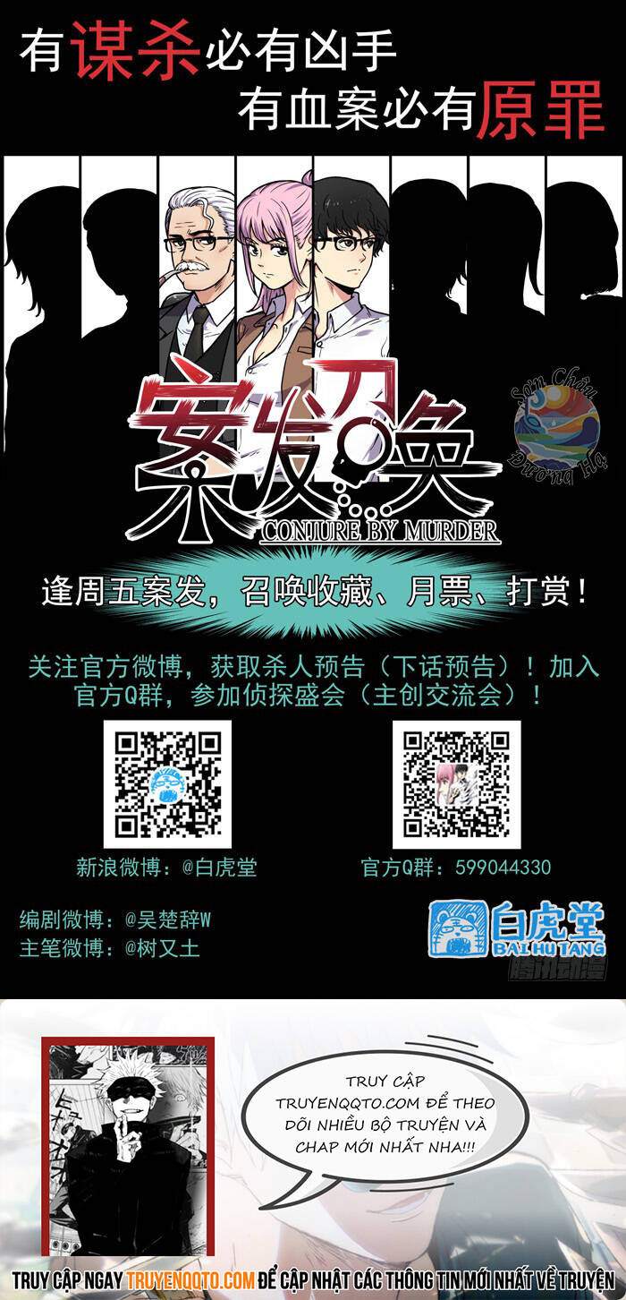 Lệnh Triệu Tập Tội Phạm - Chapter 33 - Page 12