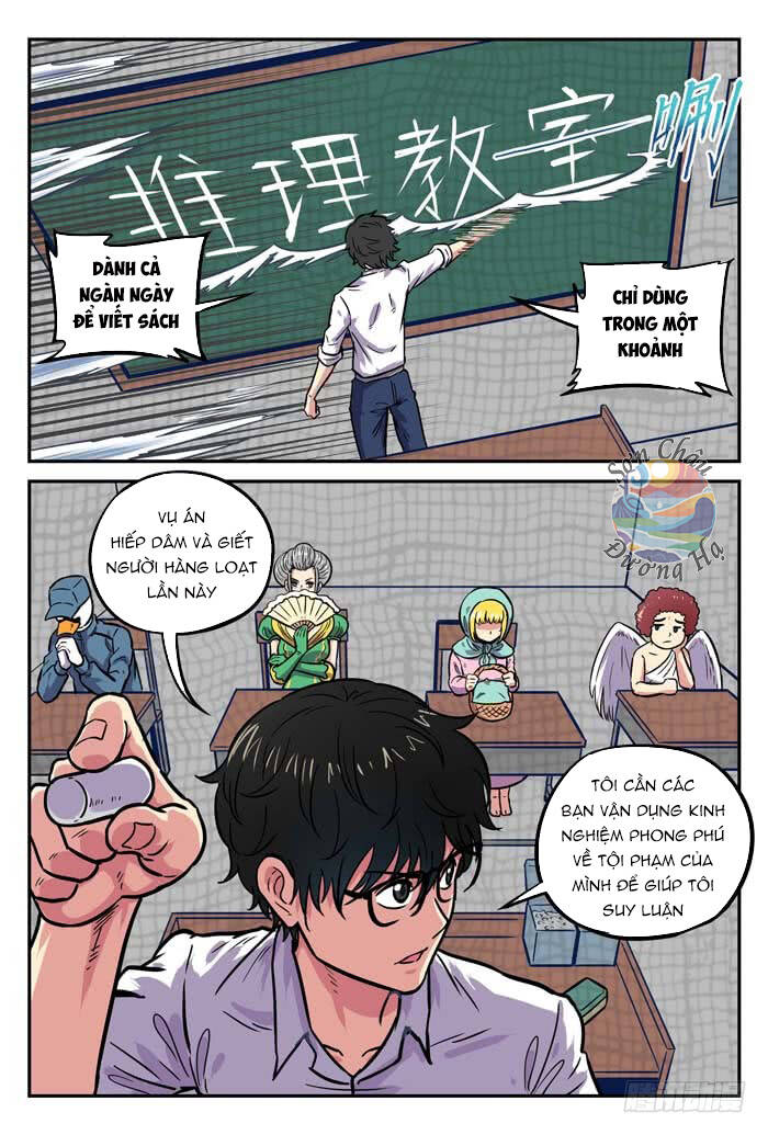Lệnh Triệu Tập Tội Phạm - Chapter 33 - Page 3