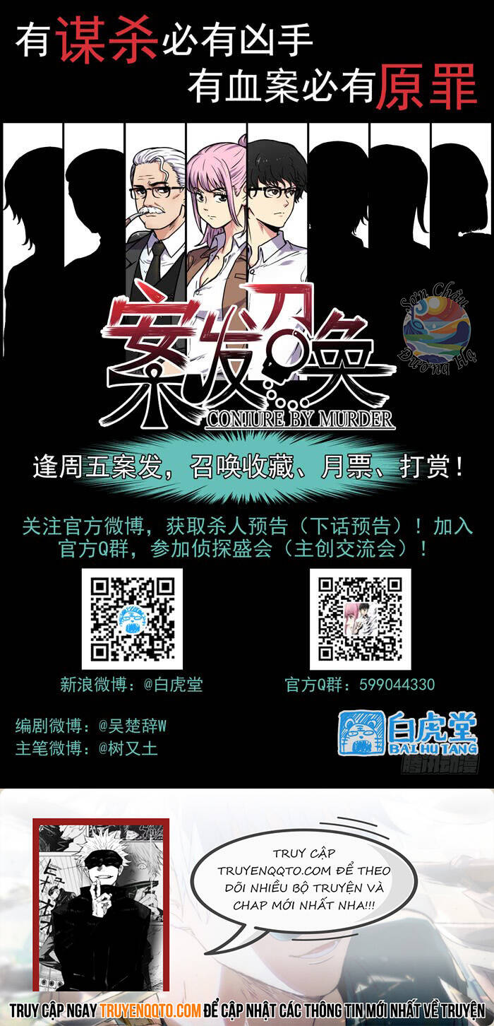 Lệnh Triệu Tập Tội Phạm - Chapter 34 - Page 12