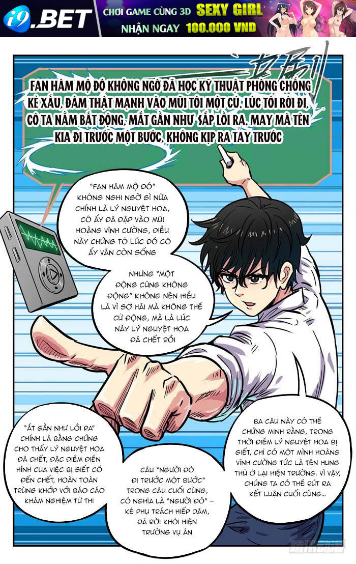 Lệnh Triệu Tập Tội Phạm - Chapter 34 - Page 5