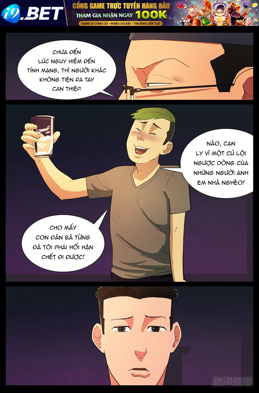 Địa Tiếp Nhân - Chapter 32 - Page 9