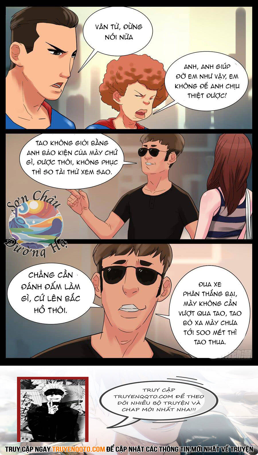 Địa Tiếp Nhân - Chapter 34 - Page 7