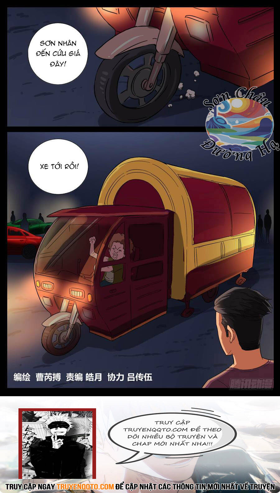 Địa Tiếp Nhân - Chapter 37 - Page 7