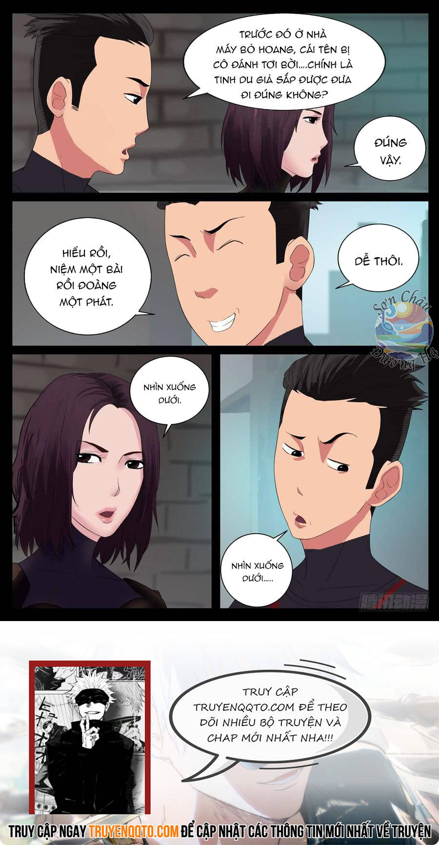 Địa Tiếp Nhân - Chapter 45 - Page 7