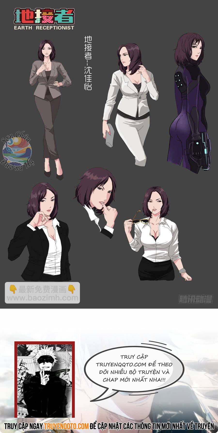 Địa Tiếp Nhân - Chapter 50 - Page 9