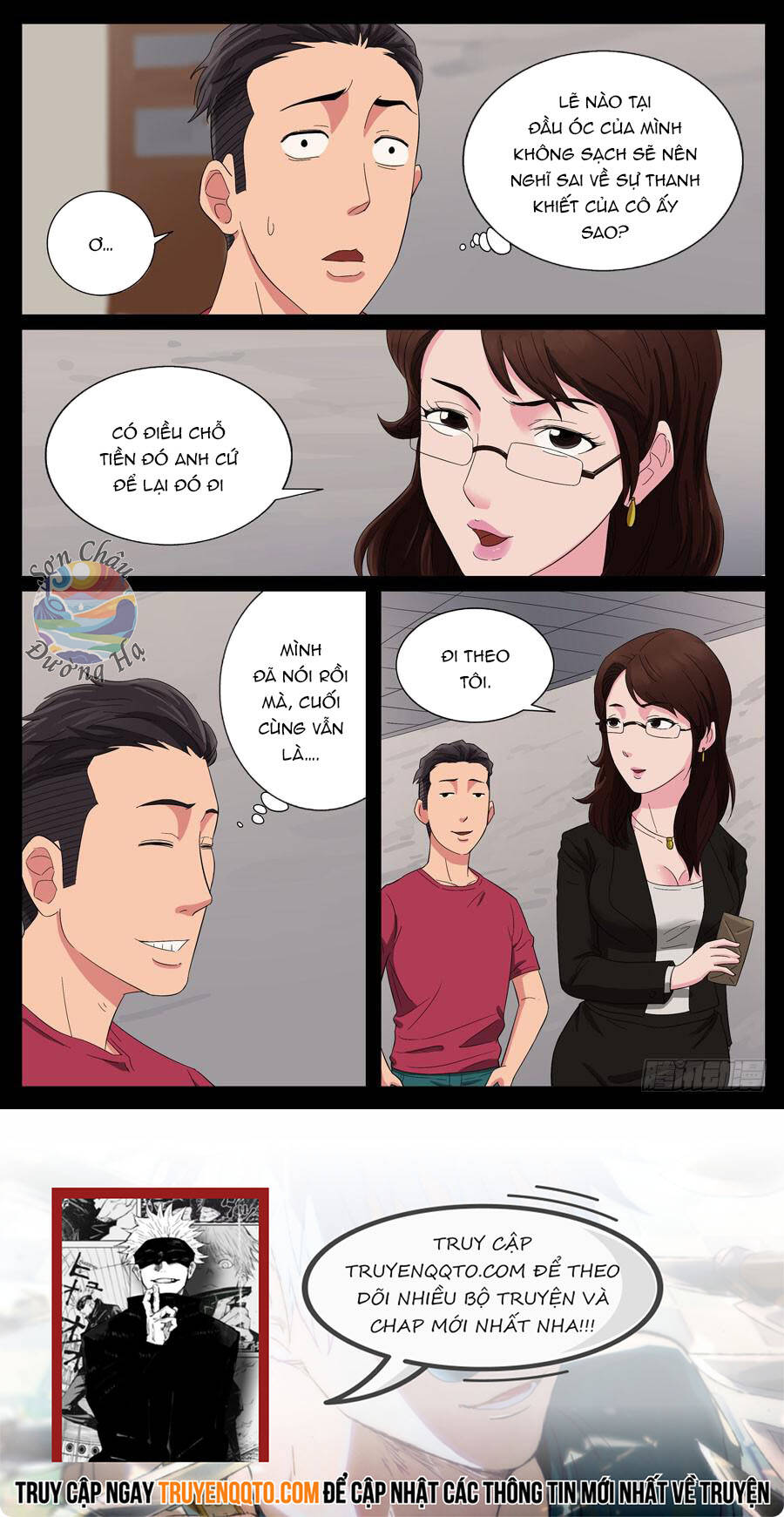 Địa Tiếp Nhân - Chapter 51 - Page 8