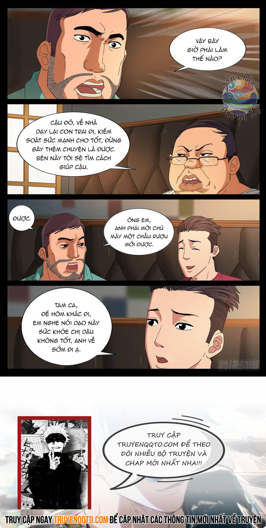 Địa Tiếp Nhân - Chapter 52 - Page 7