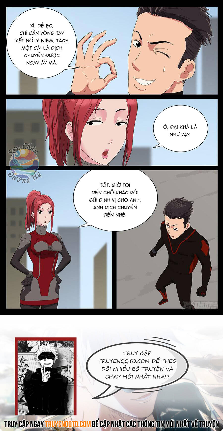 Địa Tiếp Nhân - Chapter 53 - Page 7