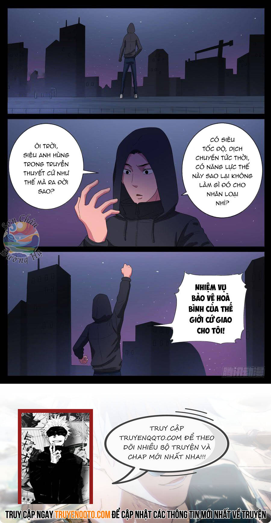 Địa Tiếp Nhân - Chapter 55 - Page 7