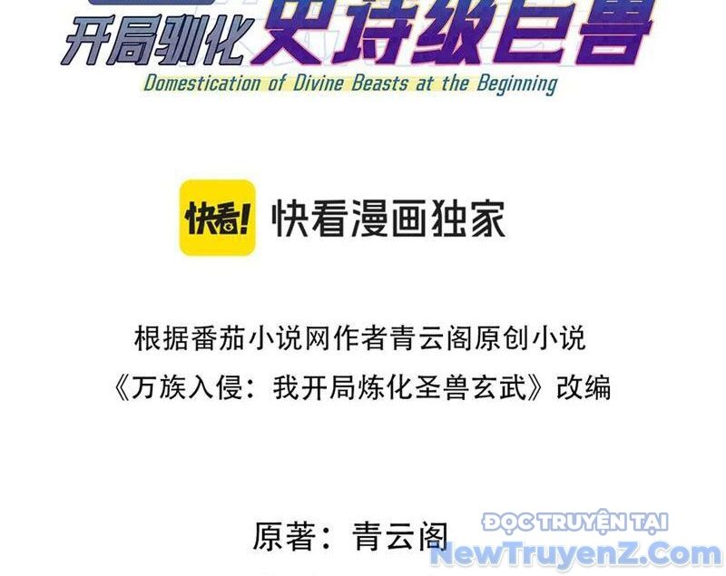 Vạn Tộc Xâm Lược: Bắt Đầu Thuần Hóa Cự Thú Cấp Sử Thi - Chapter 34 - Page 5