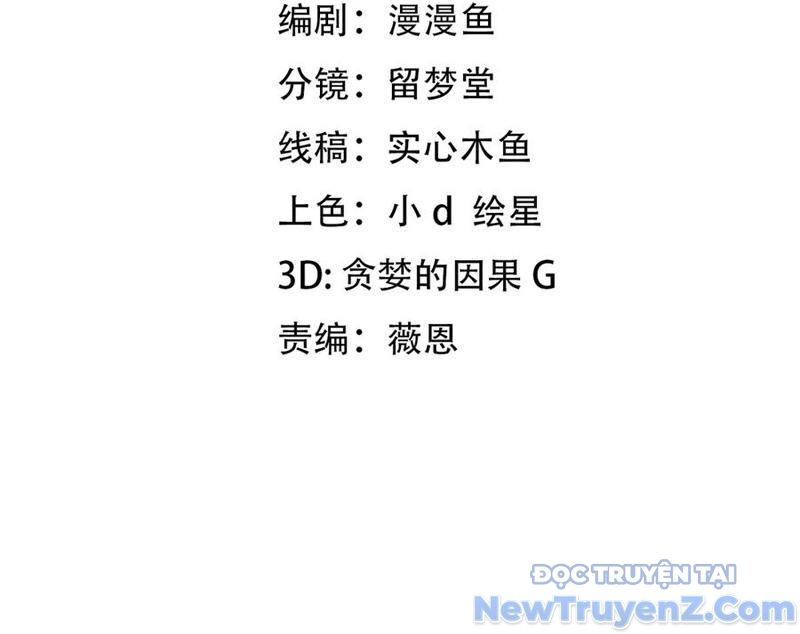 Vạn Tộc Xâm Lược: Bắt Đầu Thuần Hóa Cự Thú Cấp Sử Thi - Chapter 34 - Page 6
