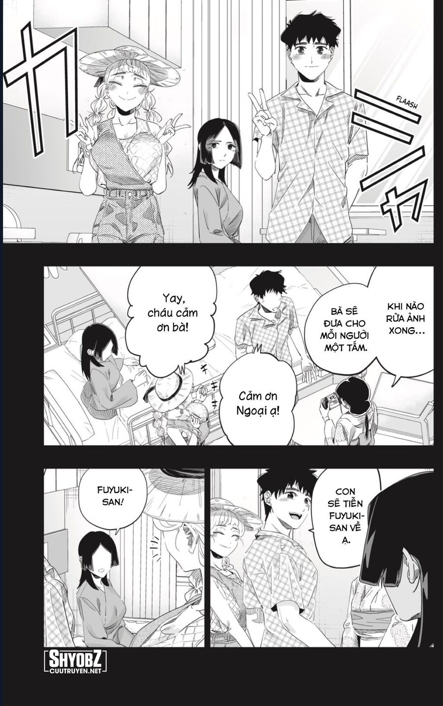 Dosanko Gyaru Is Mega Cute - Chapter 103 - Page 10