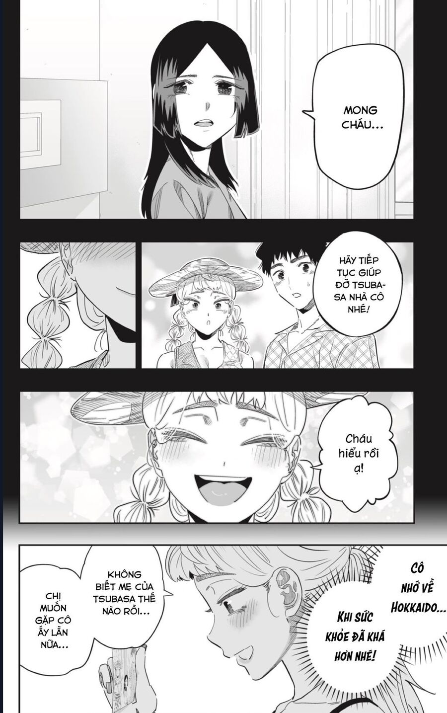 Dosanko Gyaru Is Mega Cute - Chapter 103 - Page 11