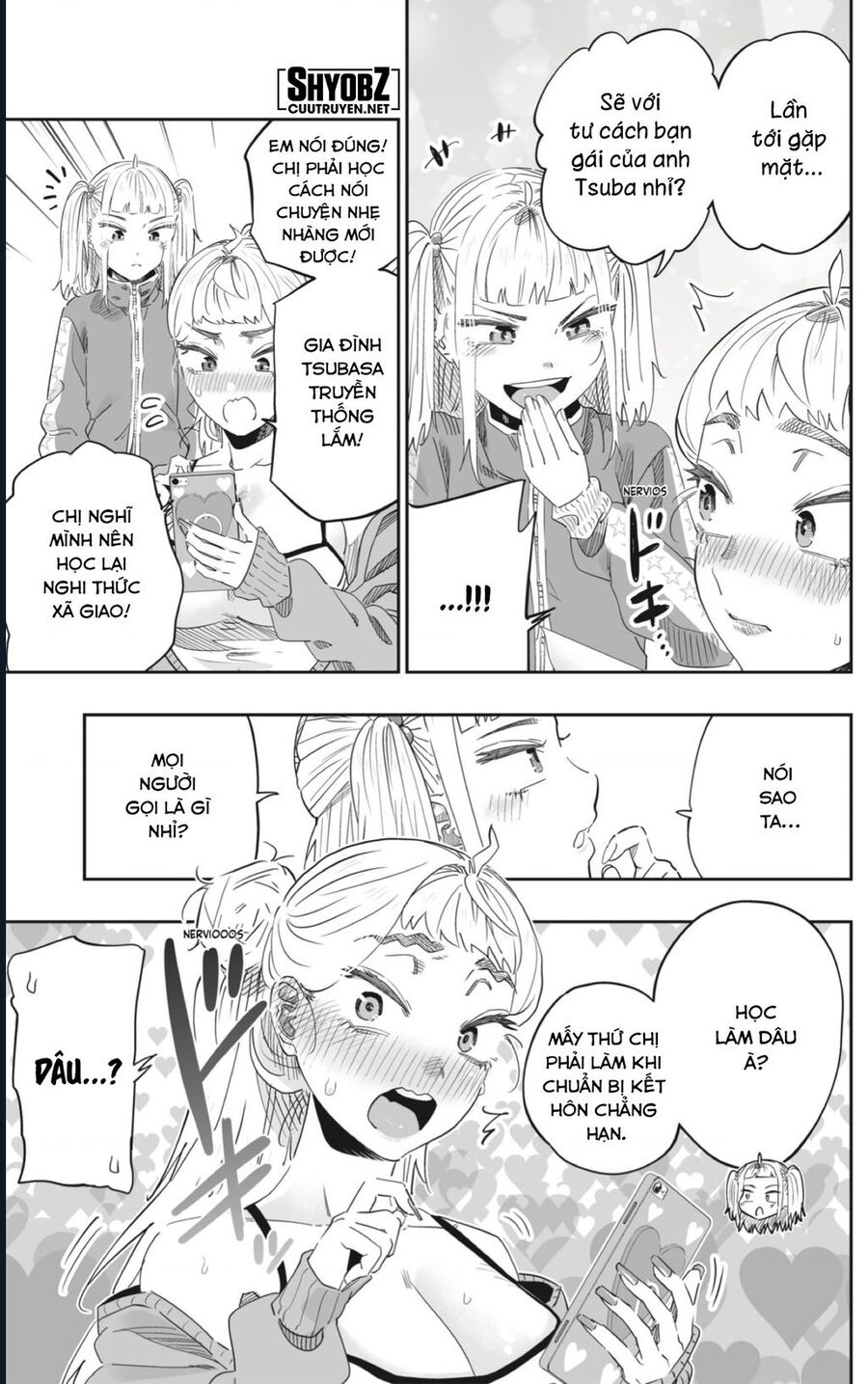 Dosanko Gyaru Is Mega Cute - Chapter 103 - Page 12