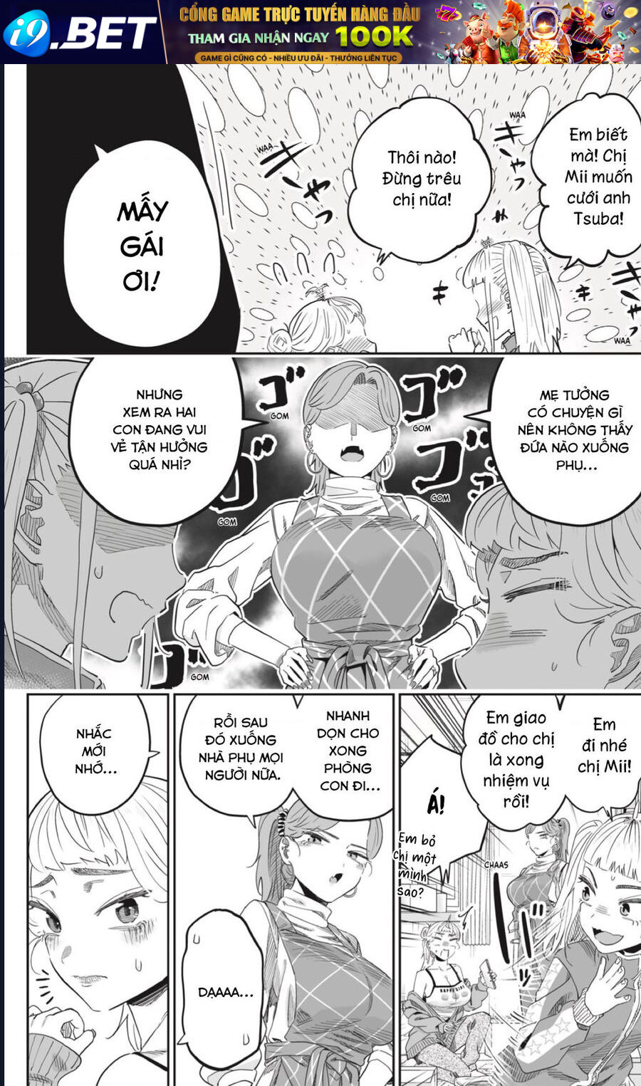 Dosanko Gyaru Is Mega Cute - Chapter 103 - Page 15