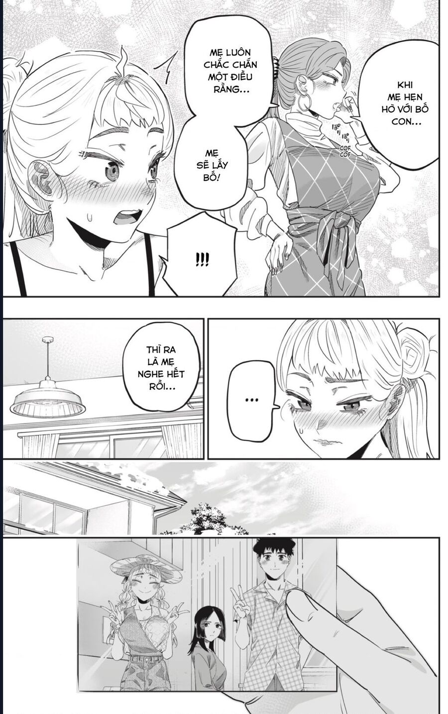Dosanko Gyaru Is Mega Cute - Chapter 103 - Page 16