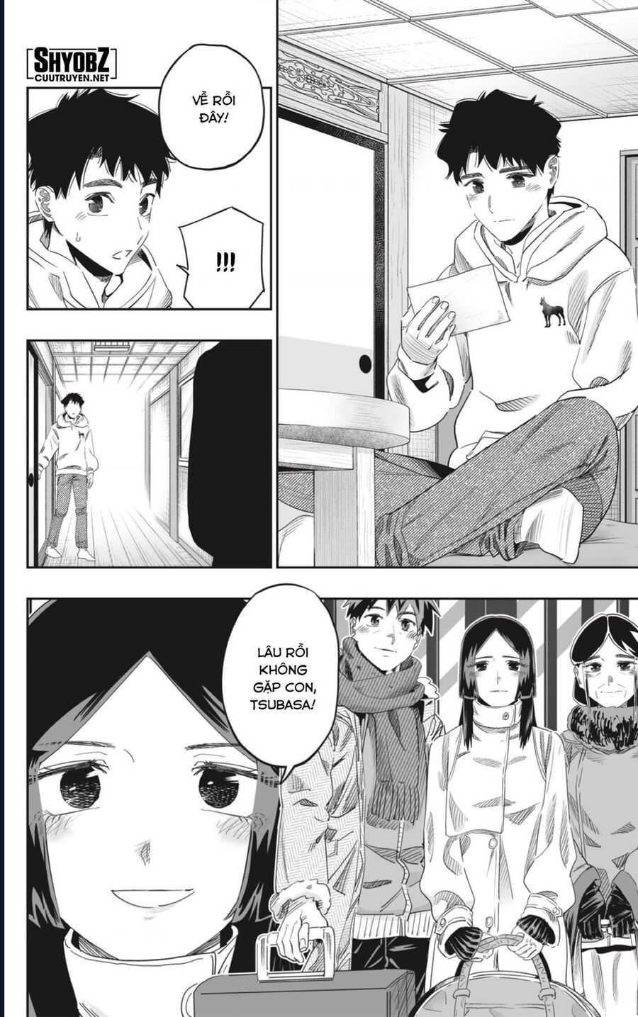 Dosanko Gyaru Is Mega Cute - Chapter 103 - Page 17