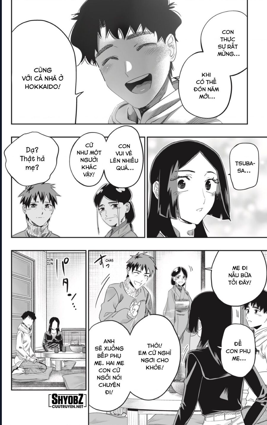 Dosanko Gyaru Is Mega Cute - Chapter 103 - Page 19