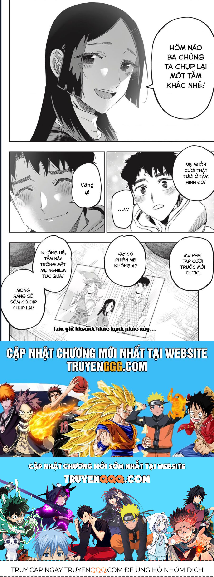 Dosanko Gyaru Is Mega Cute - Chapter 103 - Page 23