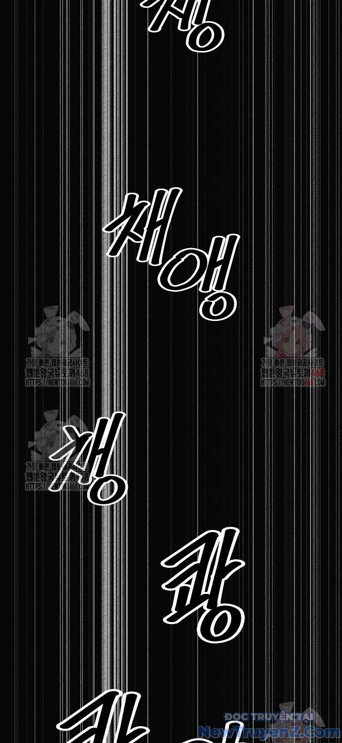 Đại Thánh Trùng Sinh Nam Cung Thế Gia - Chapter 26 - Page 17