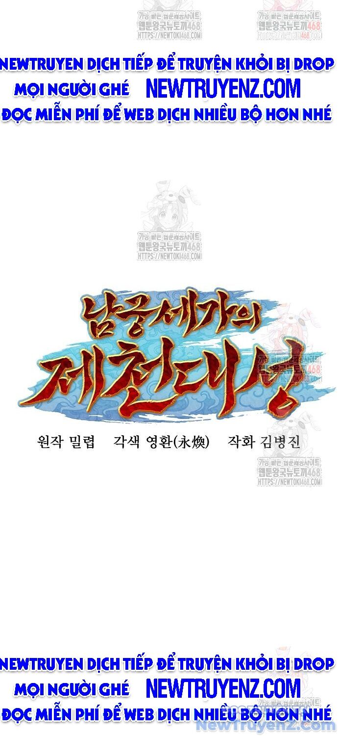 Đại Thánh Trùng Sinh Nam Cung Thế Gia - Chapter 26 - Page 26