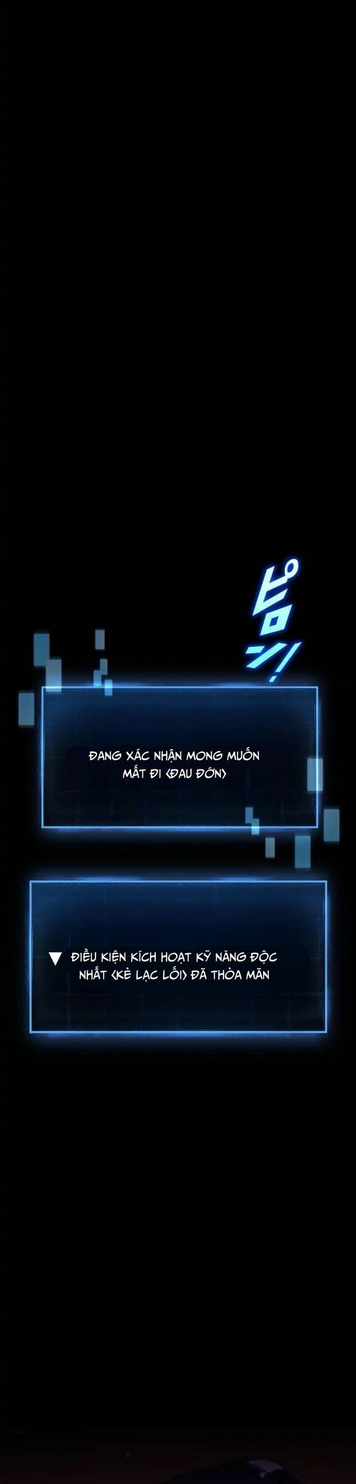 Quỷ Vương Tái Sinh: Kẻ Lạc Lối - Chapter 2 - Page 30