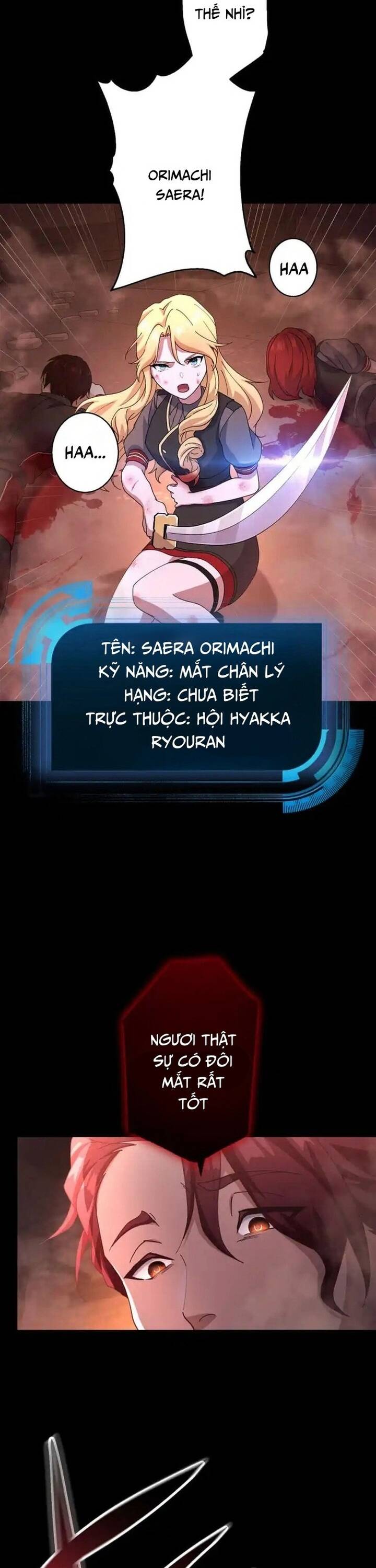 Quỷ Vương Tái Sinh: Kẻ Lạc Lối - Chapter 3 - Page 39