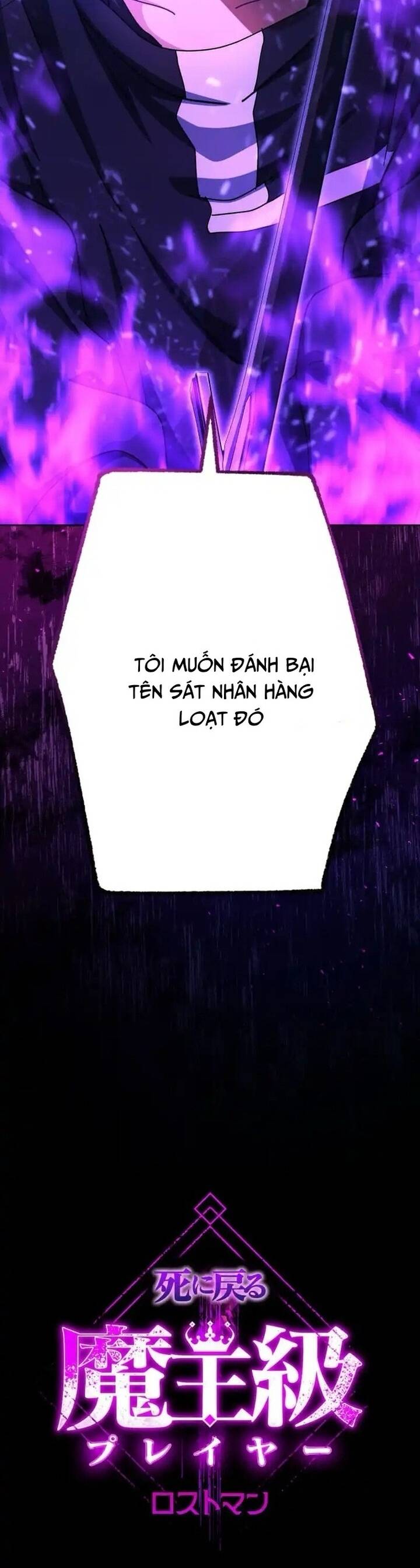 Quỷ Vương Tái Sinh: Kẻ Lạc Lối - Chapter 3 - Page 63