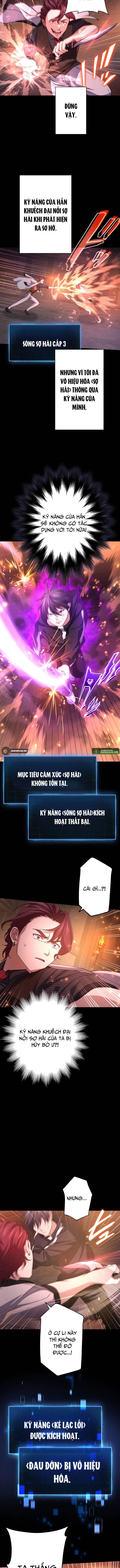 Quỷ Vương Tái Sinh: Kẻ Lạc Lối - Chapter 4 - Page 17