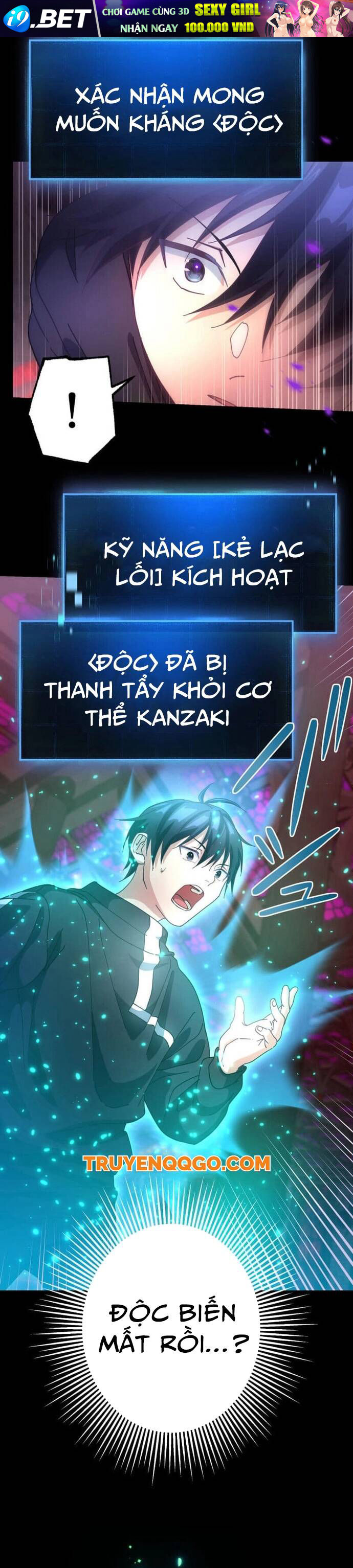 Quỷ Vương Tái Sinh: Kẻ Lạc Lối - Chapter 9 - Page 47