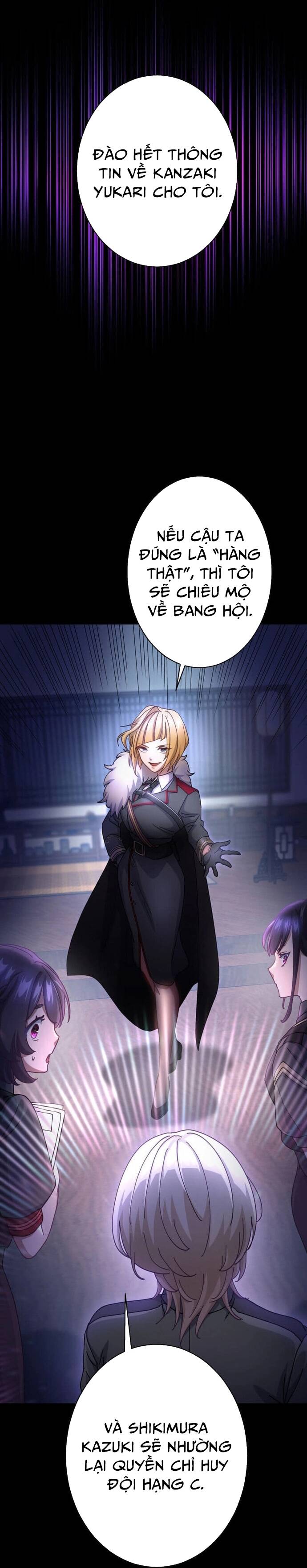 Quỷ Vương Tái Sinh: Kẻ Lạc Lối - Chapter 9 - Page 7