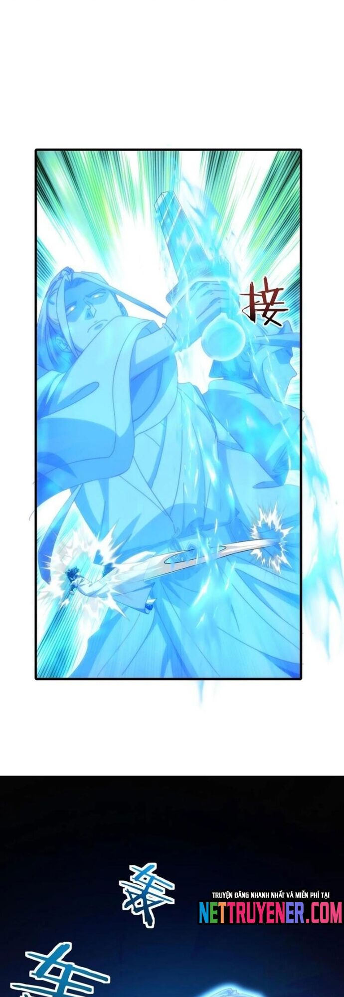 Mời Công Tử Trảm Yêu - Chapter 183 - Page 11