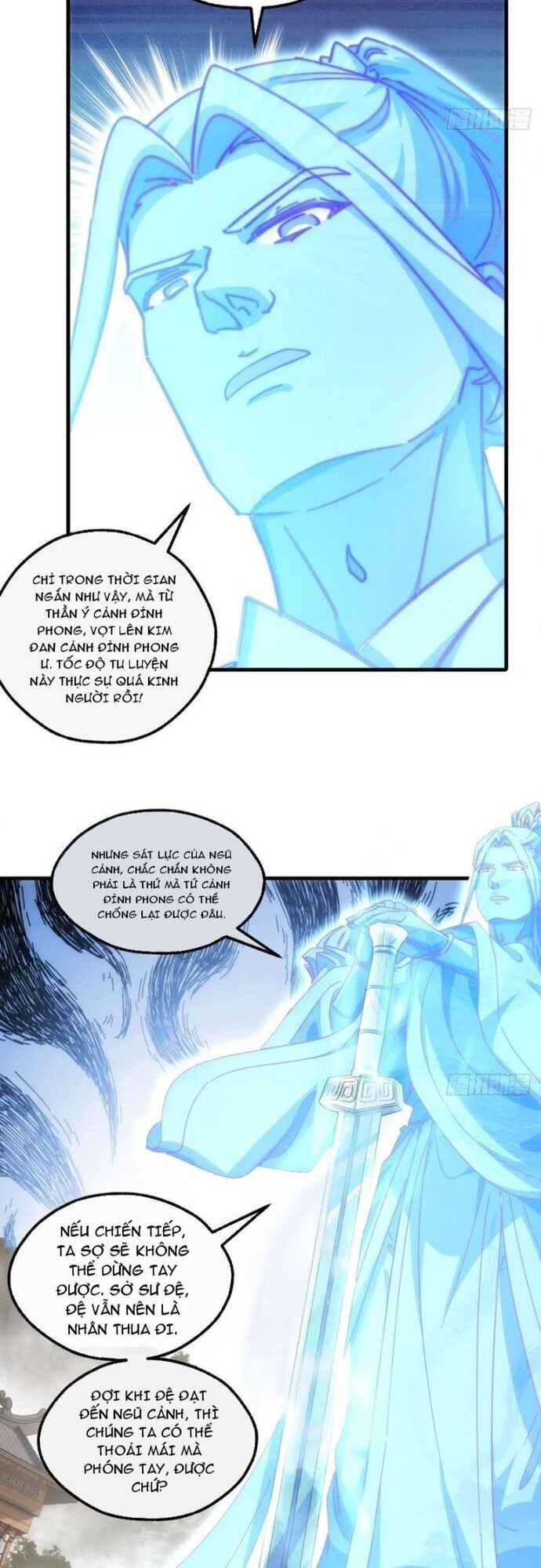 Mời Công Tử Trảm Yêu - Chapter 183 - Page 16