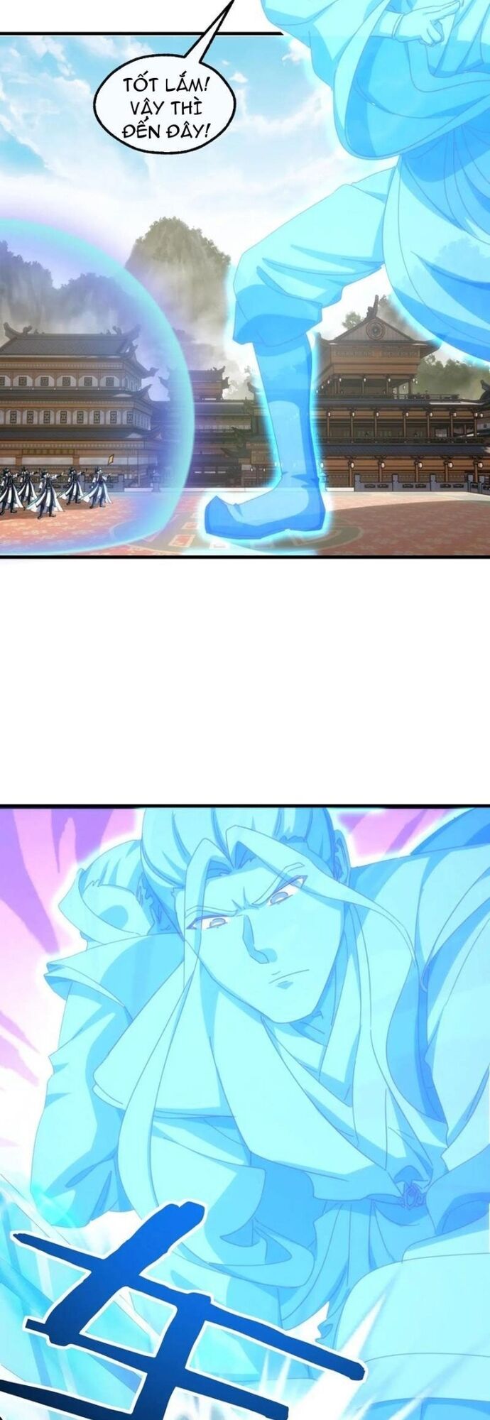 Mời Công Tử Trảm Yêu - Chapter 183 - Page 20