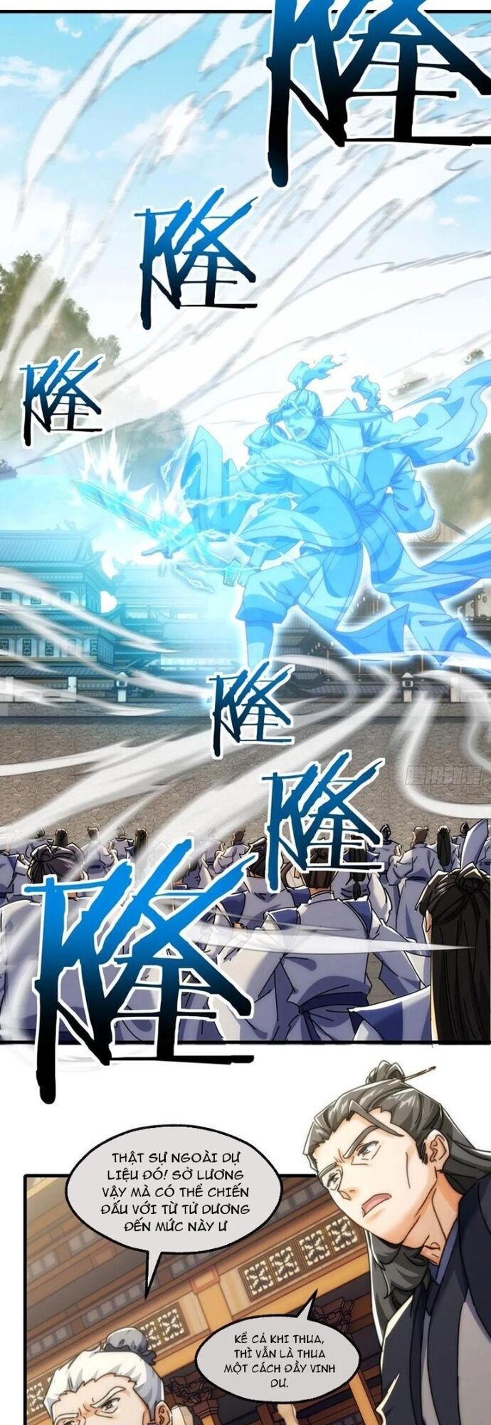 Mời Công Tử Trảm Yêu - Chapter 183 - Page 25