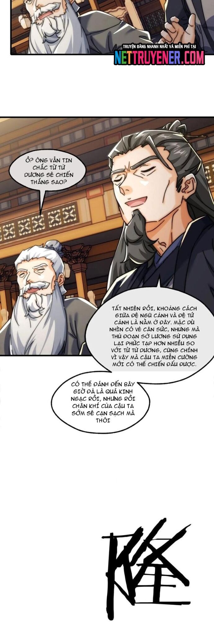 Mời Công Tử Trảm Yêu - Chapter 183 - Page 26