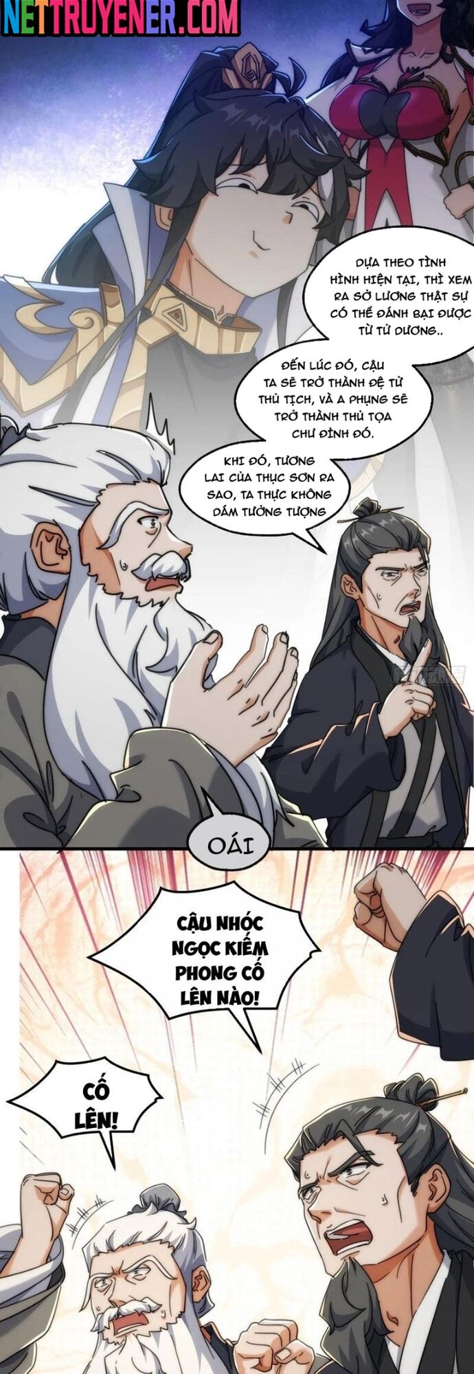 Mời Công Tử Trảm Yêu - Chapter 183 - Page 5