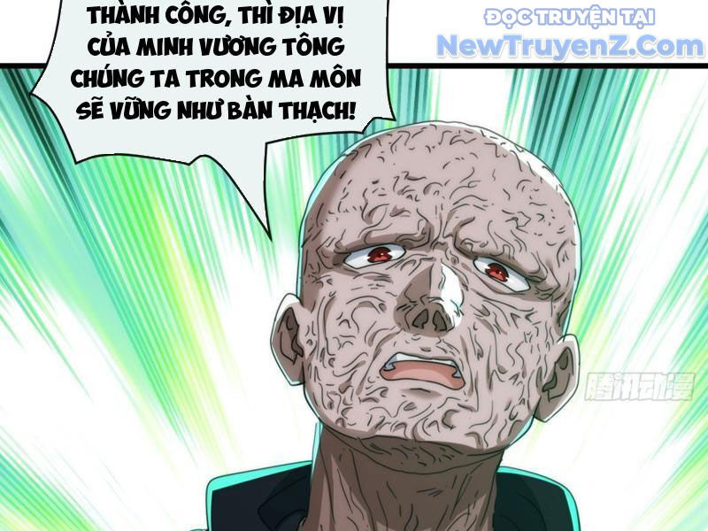 Mời Công Tử Trảm Yêu - Chapter 185 - Page 125