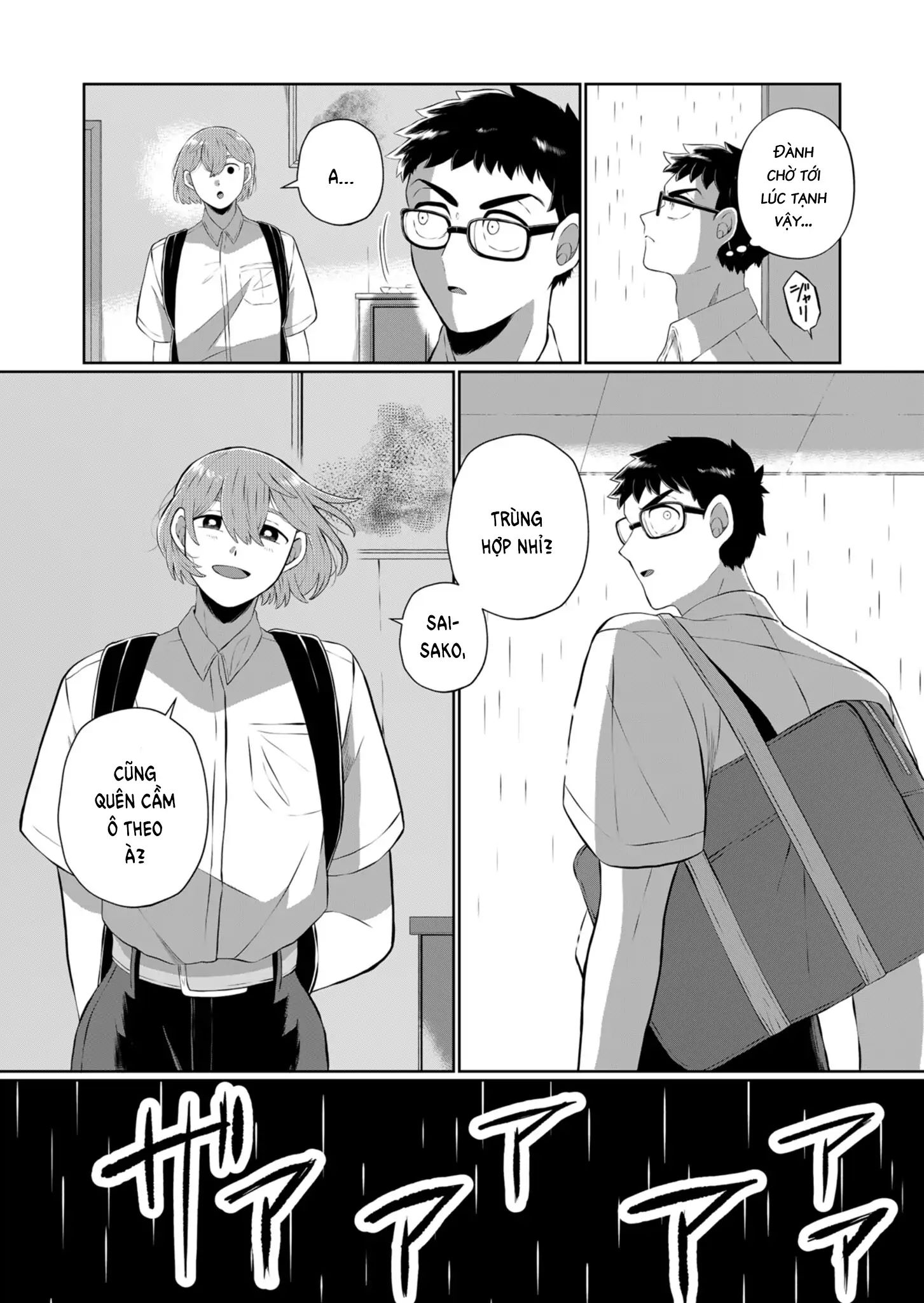 Thứ Đã Từng Là Anh Trai Tôi - Chapter 40 - Page 10