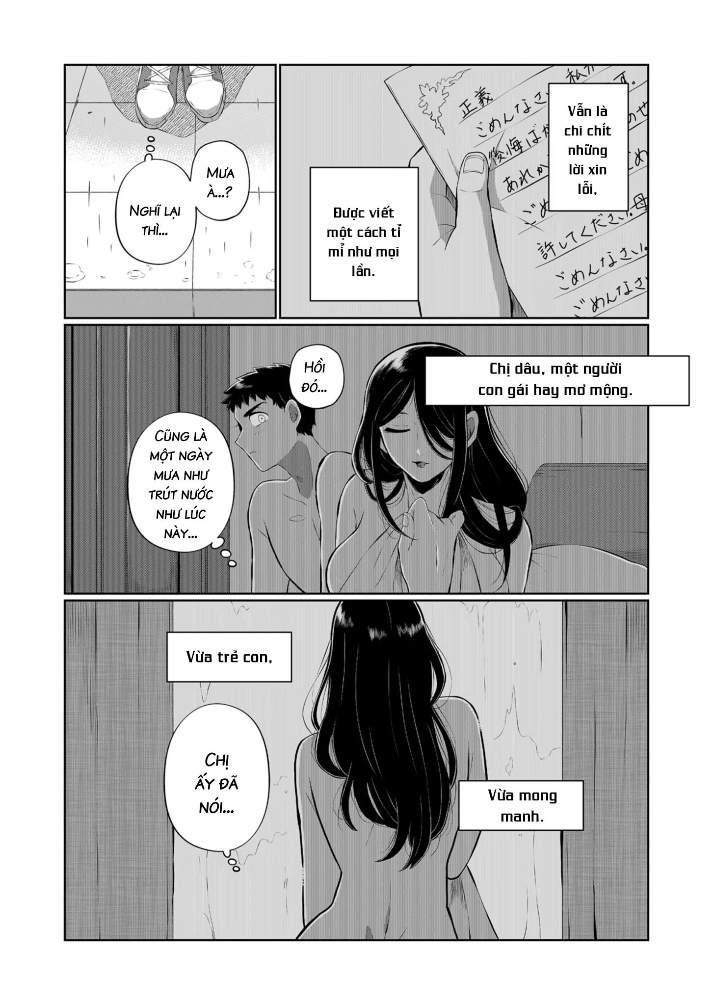 Thứ Đã Từng Là Anh Trai Tôi - Chapter 40 - Page 12