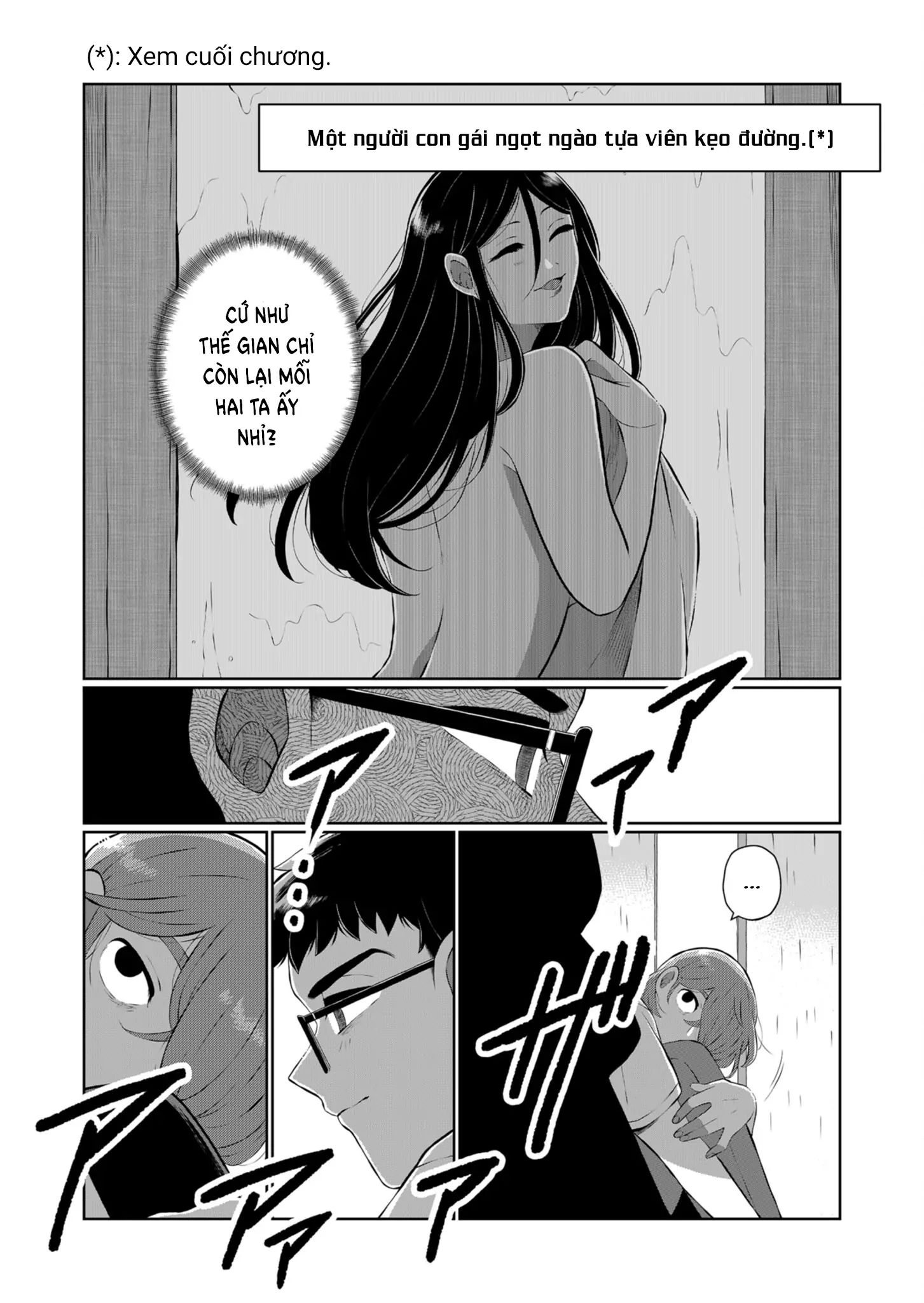Thứ Đã Từng Là Anh Trai Tôi - Chapter 40 - Page 13